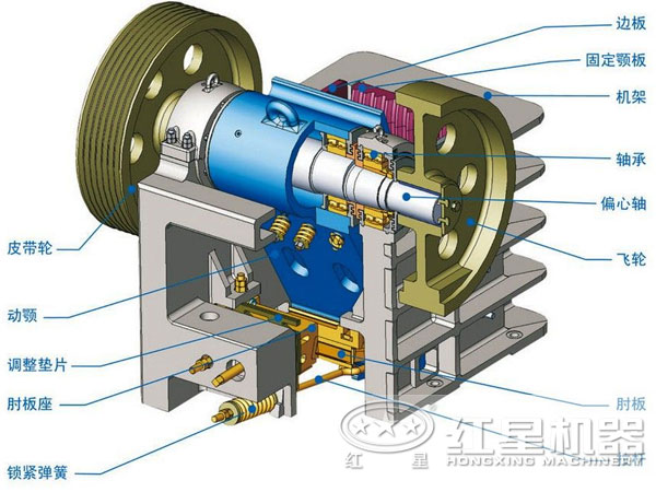  1100tphƻṹ