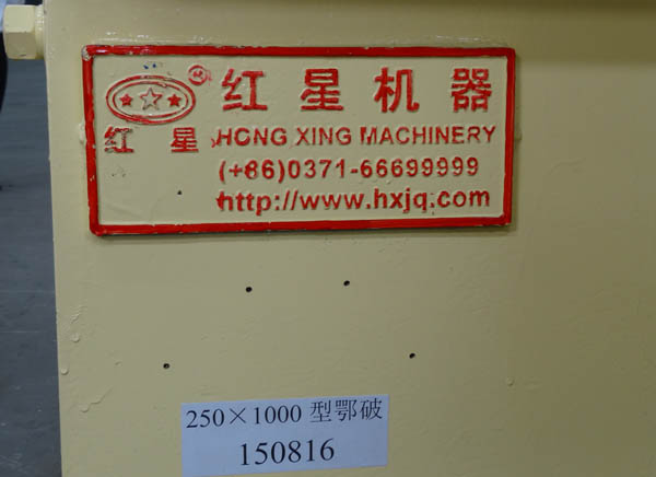 250x1000ϸ