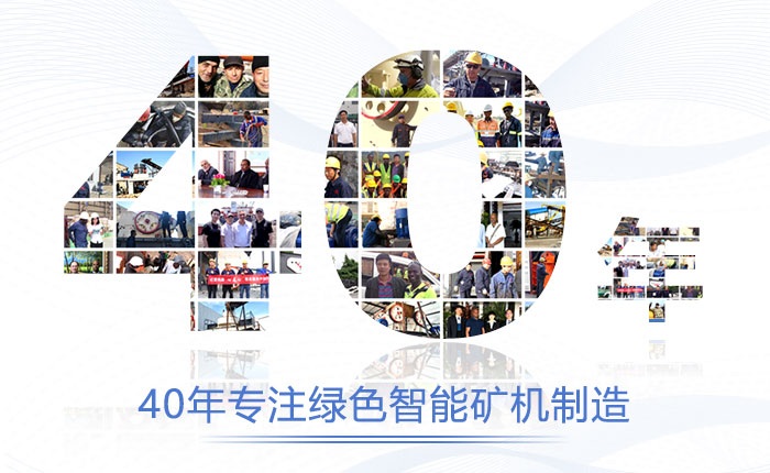 ײû40쾭