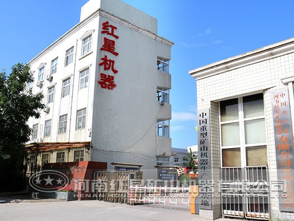 豸